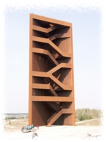 Aussichtsturm "Rostiger Nagel"